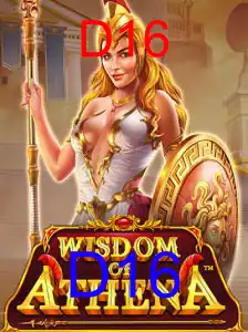 WisdomofAthena